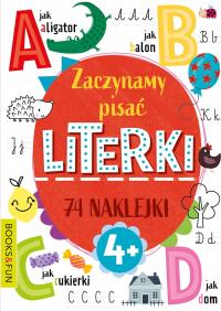 Начинаем писать буквы учимся писать с наклейками для детей 4 лет