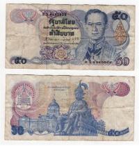TAJLANDIA 1985 50 BAHT