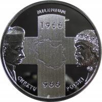 MONETA SREBRNA - MONETA Ag - KOLEKCJONERSKA - KAMERUN - Ag999 -OY9644