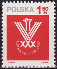 POLSKA Fi 2164 stan **