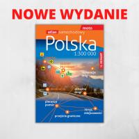 Автомобильный атлас польский 1: 300 000 новое издание !