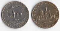 IRAN 1994 100 RIALS