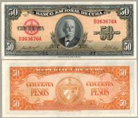 Kuba 50 Peso 1958 P-81b UNC