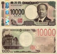 # JAPONIA - 10000 JENÓW - 2024 - P-109 (P-NEW) - UNC nowa emisja