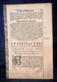 1581 Postylla Orthodoxa, Białobrzeski - wykład Ewangelii, Drzeworyt