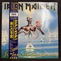 Iron Maiden - Seventh Son of a Seventh Son Japan