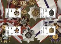 Czechy 2018 Znaczki Blok 74 ** niepodległość ordery medale