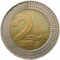 GRUZJA 2 LAARI 2006 BIMETAL 45A5