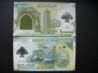 Liban 100000 LIVRES 2020 UNC_P99___5801