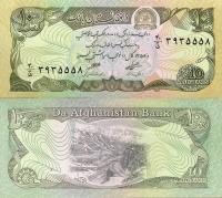 Afganistan 1979 - 10 Afghanis - Pick 55 UNC