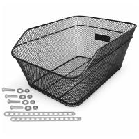 Kosz na Rower Metalowy Bagażnik Rowerowy Tylny Duży i Wytrzymały Tył