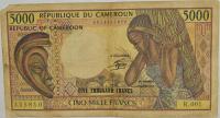 9.db.Camerun, 5 000 Franków 1984 - 1992, St.3/4+