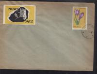 СКАУТСКАЯ ПОЧТА-НОВЫЙ СОНЧ 1963 ГОД