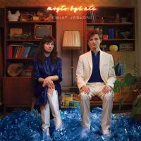 Могло быть ничего [CD] - Яблоневый цвет