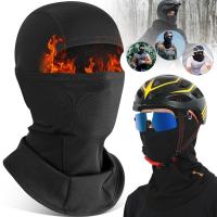 KOMINIARKA TERMOAKTYWNA KOMIN BALACLAVA BANDANA TWARZ ROWER WIATROSZCZELNA