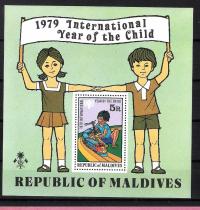 Maldives I. 1979, bl. Rok Dzieci, zabawy, kolej