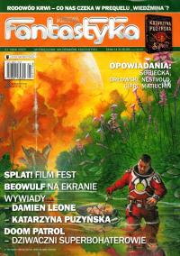 MIESIĘCZNIK FANTASTYKA KOMPLET 12 NUMERÓW ROK 2023