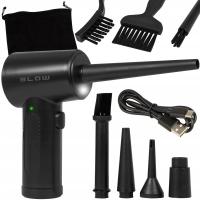 Электрическая воздуходувка BLOW