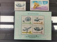 Zestaw znaczków Kosmos Węgry 1967 r