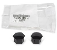 Części karoserii CITROËN C4 II (B7) 16074052XT 1.2L gasoline 2023