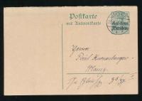 1918 I WŚ, ON, kartka MŁAWA.