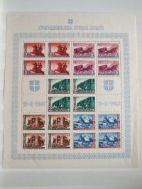 Bloczek znaczki Niemcy 1943 Mi ( Serbia ) 94-98 klej