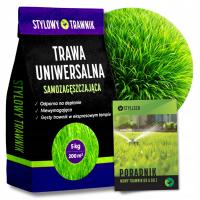 Семена травы Самоуплотняющиеся устойчивые к вытаптыванию универсальные 5 кг