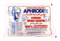 Оригинальный греческий овечий и козий сыр халлуми прямо с Кипра идеально подходит для барбекю