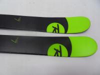 Narty Rossignol SMASH 7 150 cm Lekkie