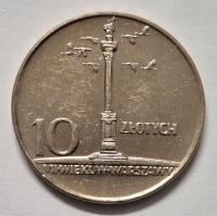 Moneta 10 złotych rok 1966 Mała Kolumna (27)