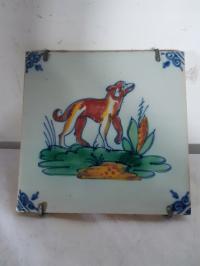 Kafelek dekoracyjny ceramiczny