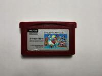 Super Mario Bros Advance - Japońska