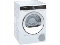 Сушилка для одежды SIEMENS WQ33G2CXPL 8KG A