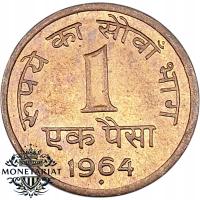 1 PAISA 1964 BOMBAJ - INDIE