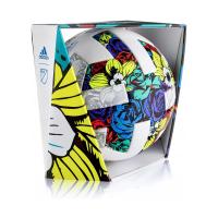Футбольный мяч Adidas FIFA QUALITY PRO H57824 R. 5