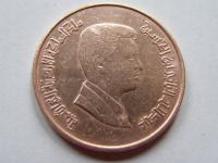 JORDANIA 1 KIRSZ 2000 ROK !!!!!!!!!!!!!!!!!!! 1603