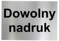 Алюминиевая табличка с собственной печатью 30x20 см