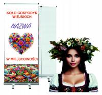 ROLLUP с печатью KGW roll-up баннер 85x200 для круга сельских домохозяек