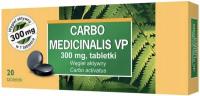 Carbo Medicinalis VP активированный уголь диарея 20tab