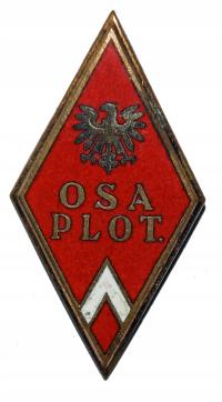 Odznaka Oficerska Szkoła Artylerii Plot wzór 1952 oryginał Koszalin