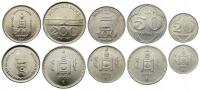 MONGOLIA ZESTAW 5 MONET 20 - 500 TUGRIK 1994 - 2001 BUDYNKI - RZADKI
