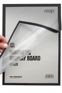 Ramka magnetyczna samoprzylepna A3 czarna