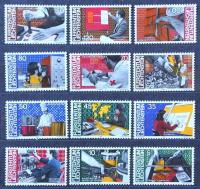 LIECHTENSTEIN -1984 - PROFESJE (II)