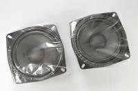 GŁOŚNIKI TESLA ARO 4658 8 OHM 15 W 2 SZT. NIEUŻYWANE ZOBACZ!