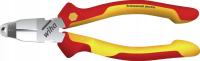 Боковые режущие плоскогубцы Wiha TriCut