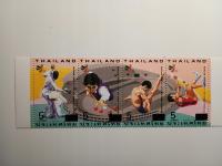 Znaczki pocztowe, LICYTACJE OD 1ZŁ, Tajlandia