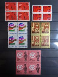 Czwórki Fi 2025, 2014, 2054, 2056, 2064 1972r. E4611