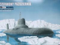 Анграф 1/2002 подводная лодка Красный Октябрь