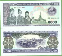 LAOS 1000 KIP 2020 P-32Ac UNC NOWA DATA