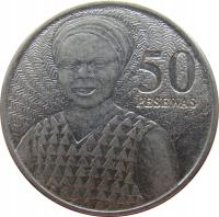 1582. Ghana 50 Pesewas 2020